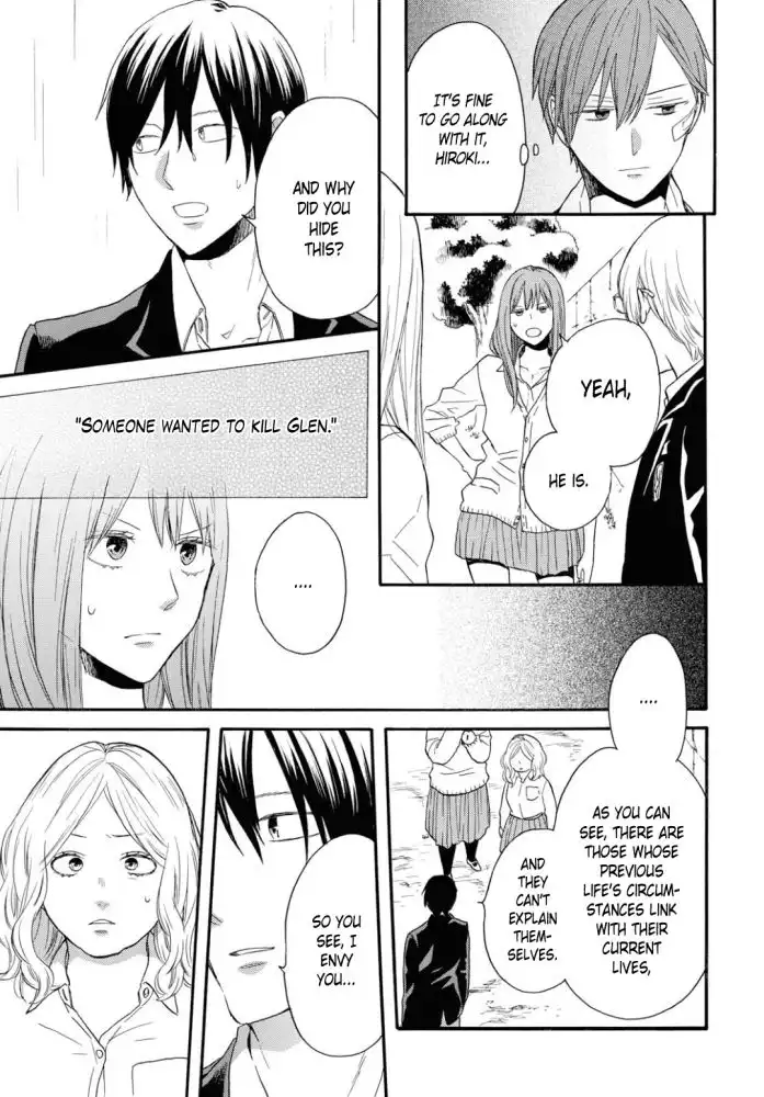 Bokura no Kiseki Chapter 97 8